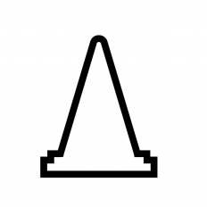 三角コーン シルエット イラストの無料ダウンロードサイト シルエットac