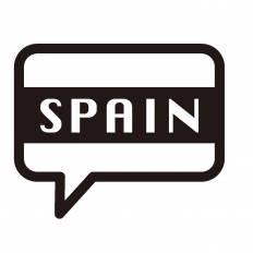 スペイン シルエット イラストの無料ダウンロードサイト シルエットac