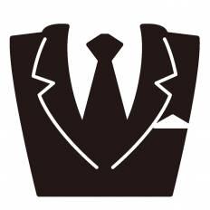 高級スーツ シルエット イラストの無料ダウンロードサイト シルエットac