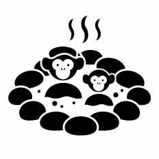 猿の温泉 シルエット イラストの無料ダウンロードサイト シルエットac