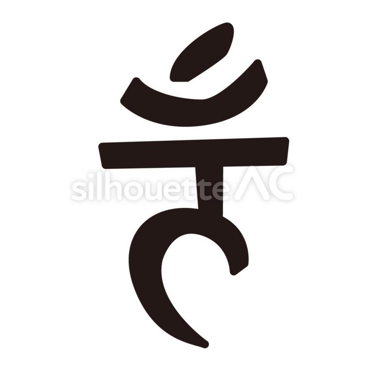 My Image 4