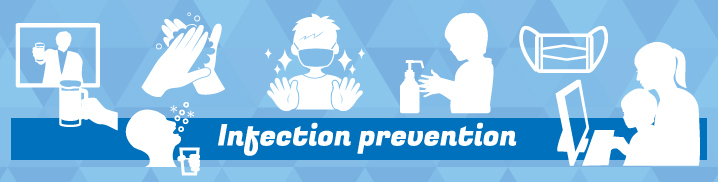 感染予防のシルエットイラスト