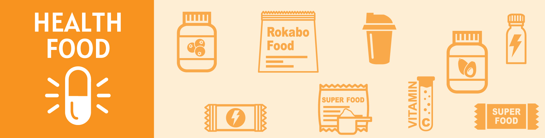 シルエット イラストの無料ダウンロードサイト シルエットac