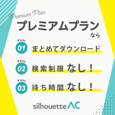 野球 シルエット イラストの無料ダウンロードサイト シルエットac 野球 シルエット イラストの無料ダウンロードサイト シルエットac