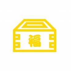 枡 黄 枡のシルエットイラスト 黄