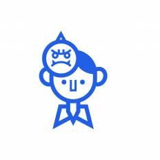 鬼 青 鬼のシルエットイラスト 青