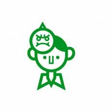 鬼 緑 鬼のシルエットイラスト 緑