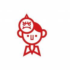 鬼 赤 鬼のシルエットイラスト 赤