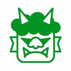 鬼 緑 鬼のシルエットイラスト 緑