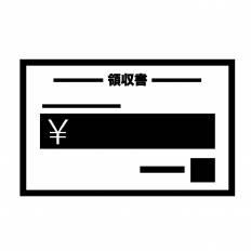 領収書 シルエット イラストの無料ダウンロードサイト シルエットac 領収書 シルエット イラストの無料ダウンロードサイト シルエットac
