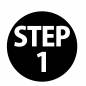 ステップ１